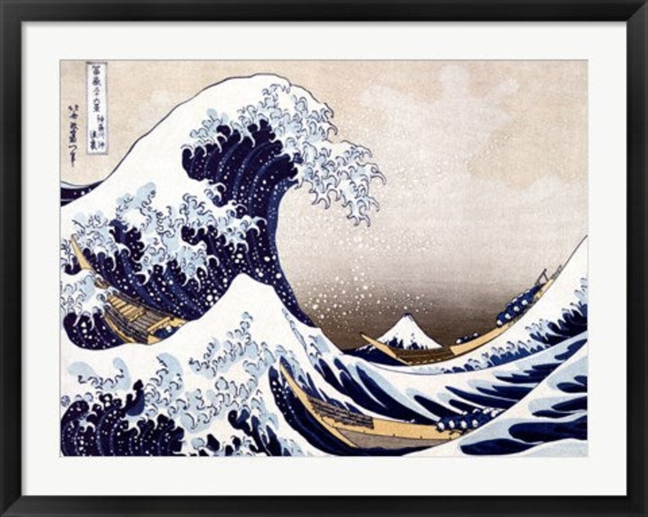 Framed Art The Wave off Kanagawa by Katsushika Hokusai Wall Decor 18x24 Artwork